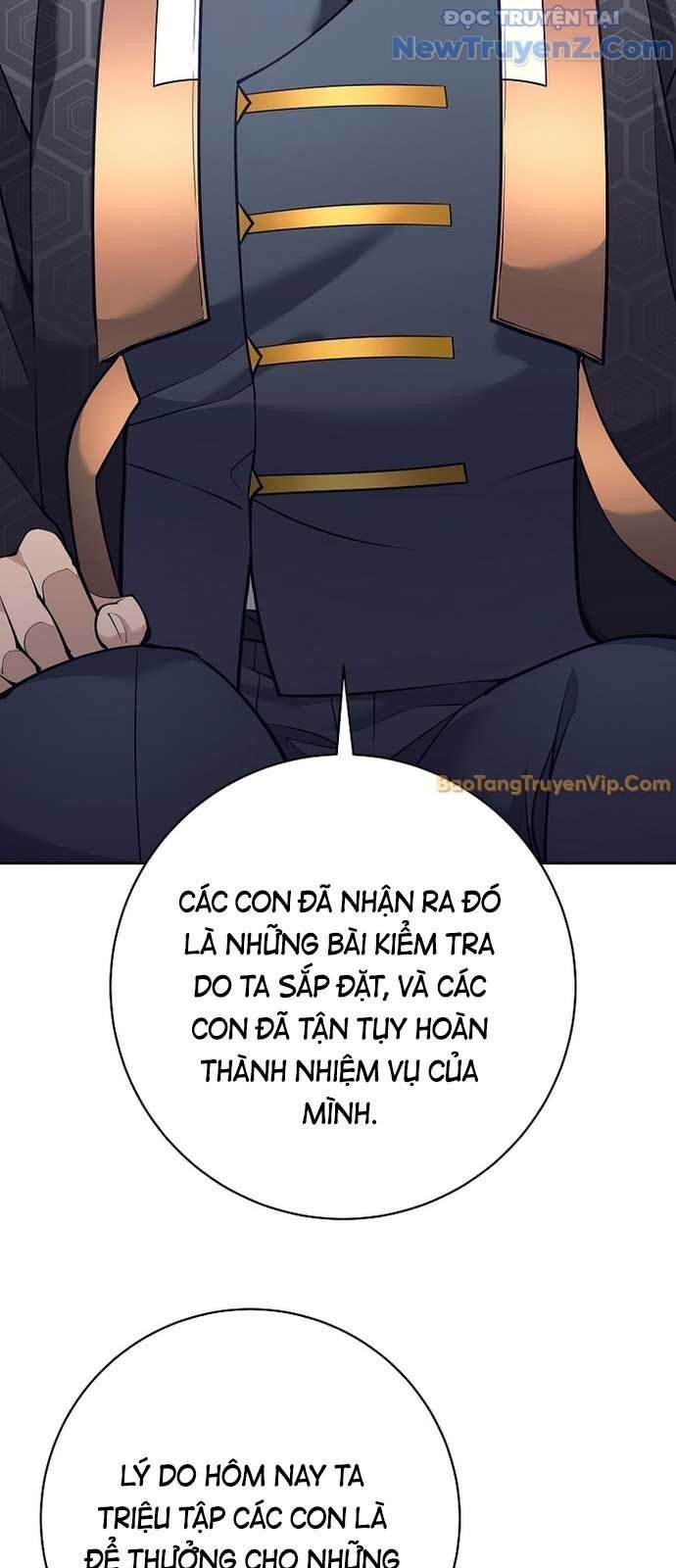 Đứa Con Ngoài Giá Thú Có Khả Năng Hấp Thụ Vũ Khí Chapter 25 - Trang 2