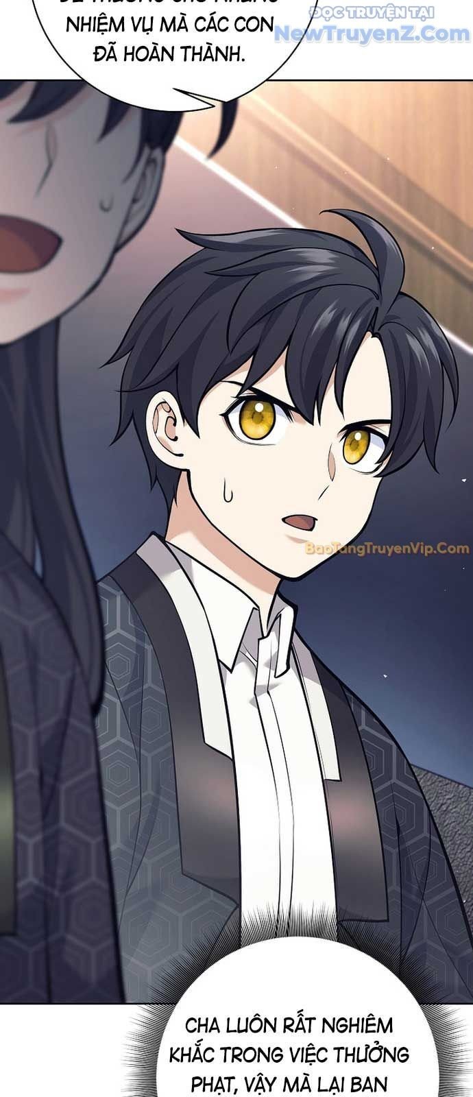 Đứa Con Ngoài Giá Thú Có Khả Năng Hấp Thụ Vũ Khí Chapter 25 - Trang 2