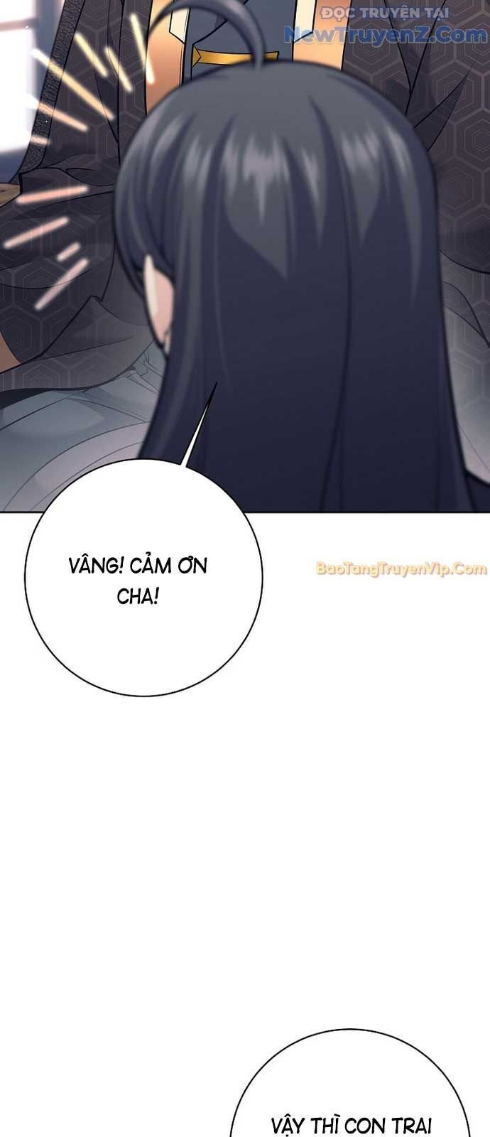 Đứa Con Ngoài Giá Thú Có Khả Năng Hấp Thụ Vũ Khí Chapter 25 - Trang 2