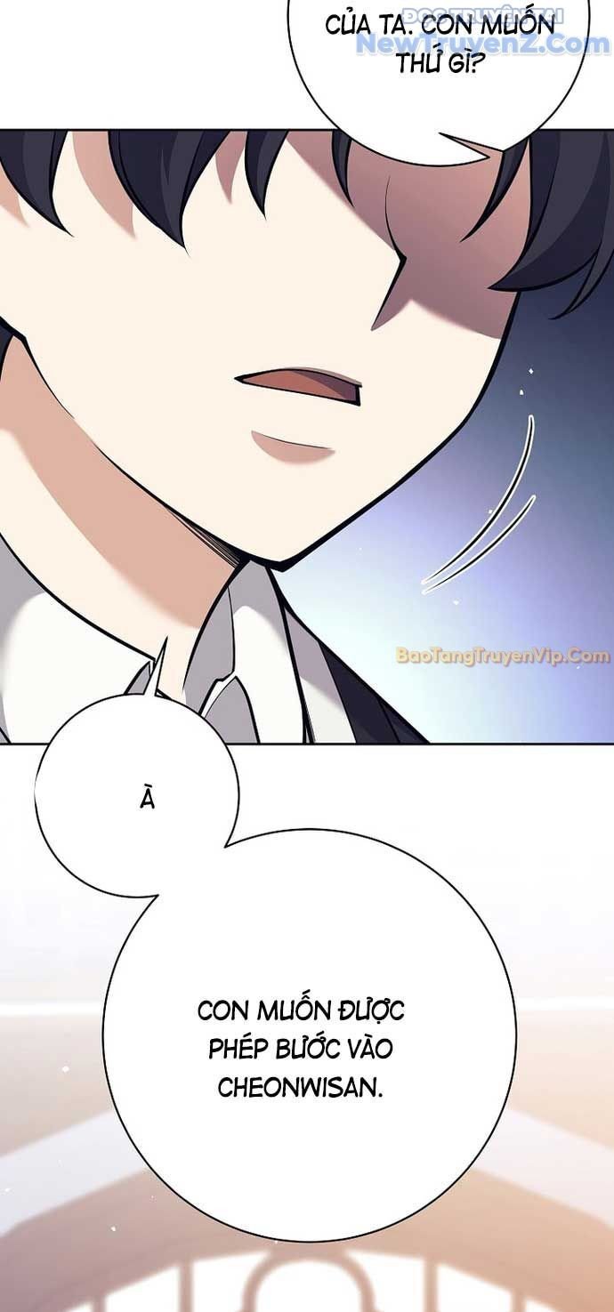 Đứa Con Ngoài Giá Thú Có Khả Năng Hấp Thụ Vũ Khí Chapter 25 - Trang 2