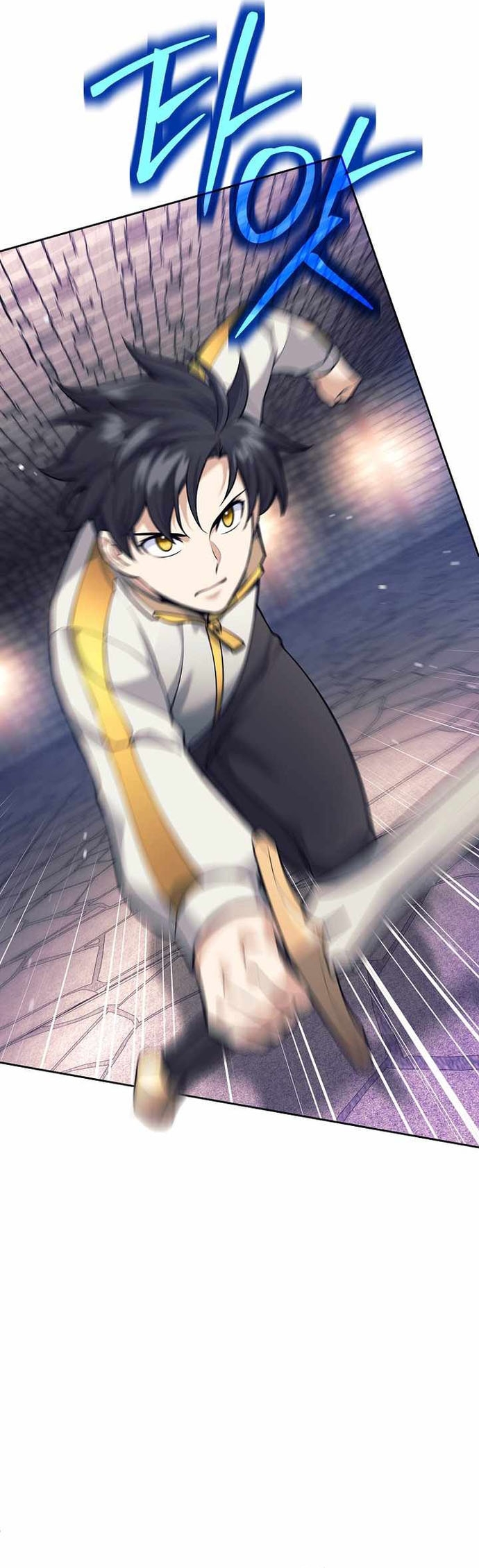 Đứa Con Ngoài Giá Thú Có Khả Năng Hấp Thụ Vũ Khí Chapter 31 - Trang 2