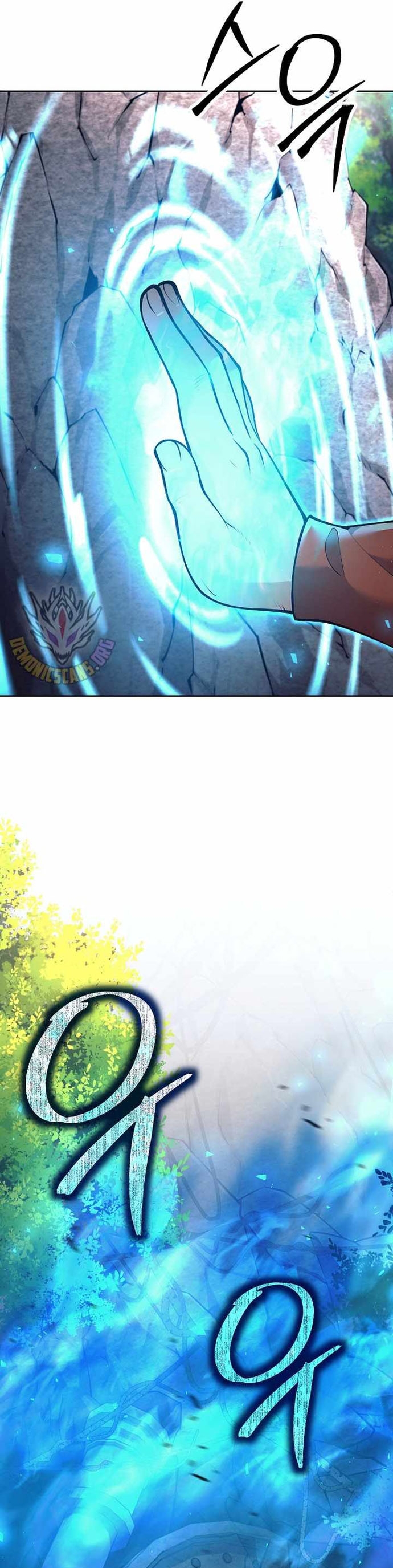 Đứa Con Ngoài Giá Thú Có Khả Năng Hấp Thụ Vũ Khí Chapter 31 - Trang 2