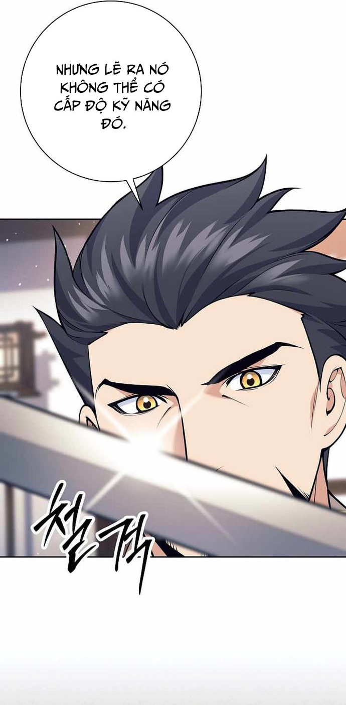 Đứa Con Ngoài Giá Thú Có Khả Năng Hấp Thụ Vũ Khí Chapter 31 - Trang 2
