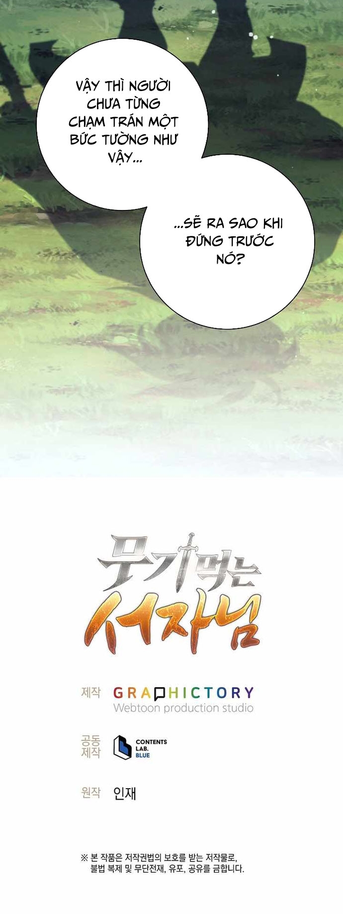 Đứa Con Ngoài Giá Thú Có Khả Năng Hấp Thụ Vũ Khí Chapter 31 - Trang 2