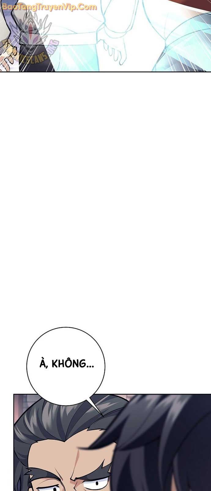 Đứa Con Ngoài Giá Thú Có Khả Năng Hấp Thụ Vũ Khí Chapter 31.1 - Trang 2