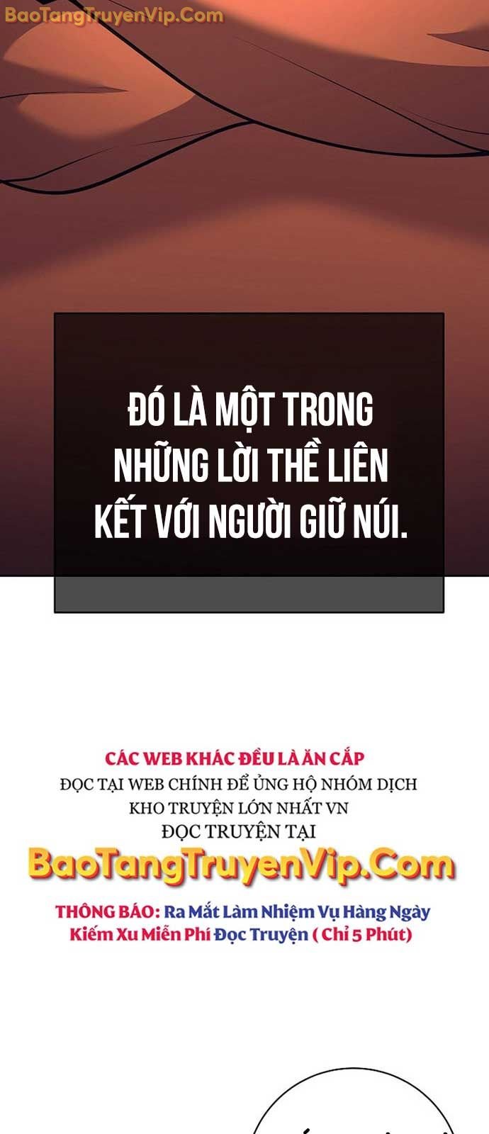 Đứa Con Ngoài Giá Thú Có Khả Năng Hấp Thụ Vũ Khí Chapter 31.1 - Trang 2