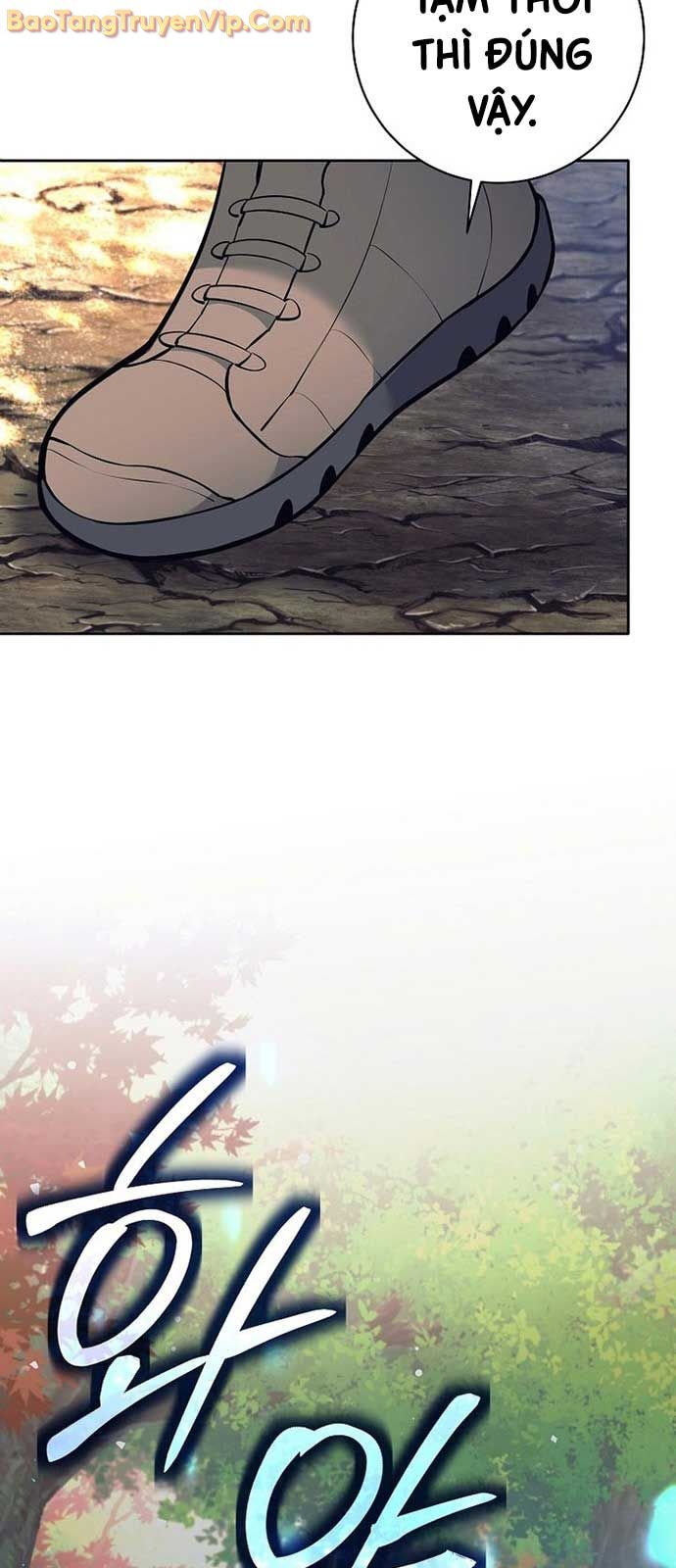 Đứa Con Ngoài Giá Thú Có Khả Năng Hấp Thụ Vũ Khí Chapter 31.1 - Trang 2