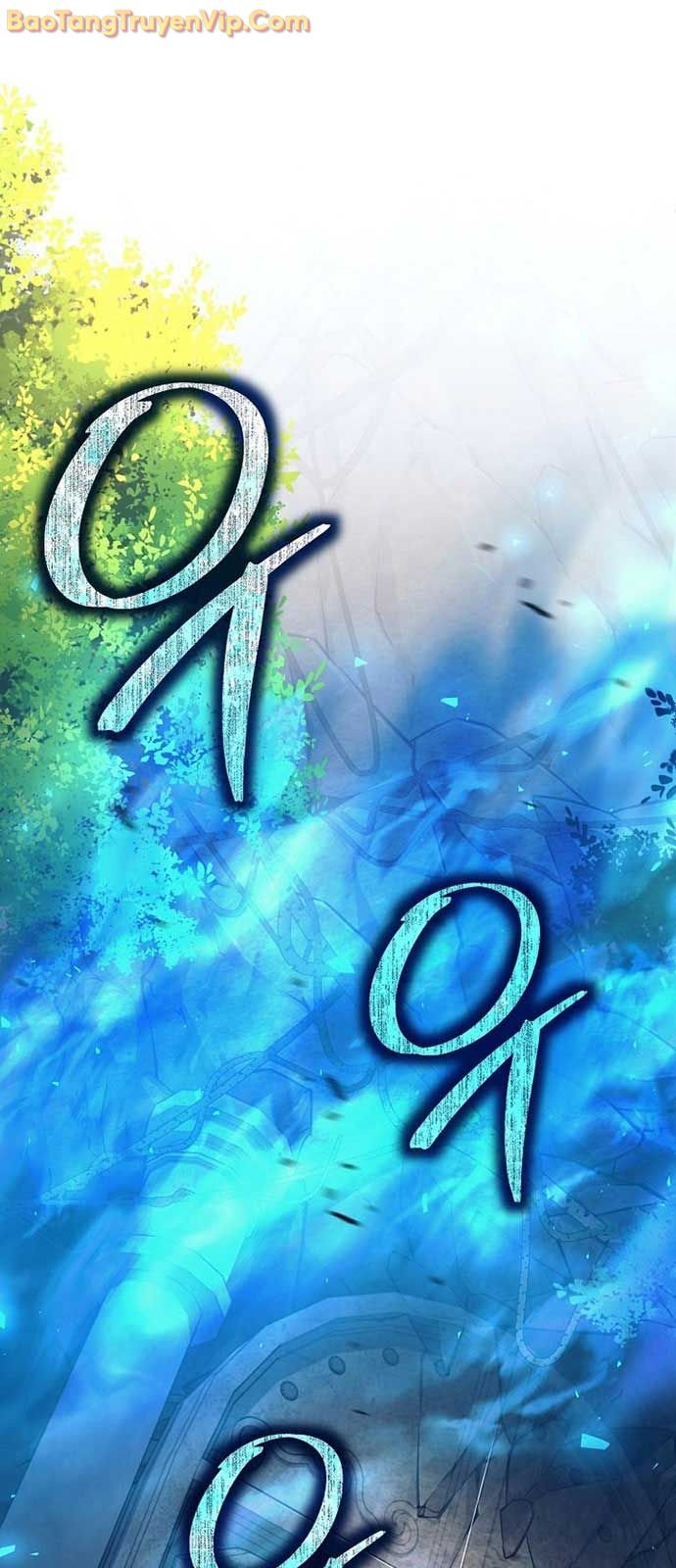 Đứa Con Ngoài Giá Thú Có Khả Năng Hấp Thụ Vũ Khí Chapter 31.1 - Trang 2