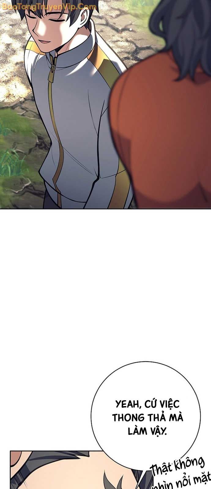 Đứa Con Ngoài Giá Thú Có Khả Năng Hấp Thụ Vũ Khí Chapter 31.1 - Trang 2