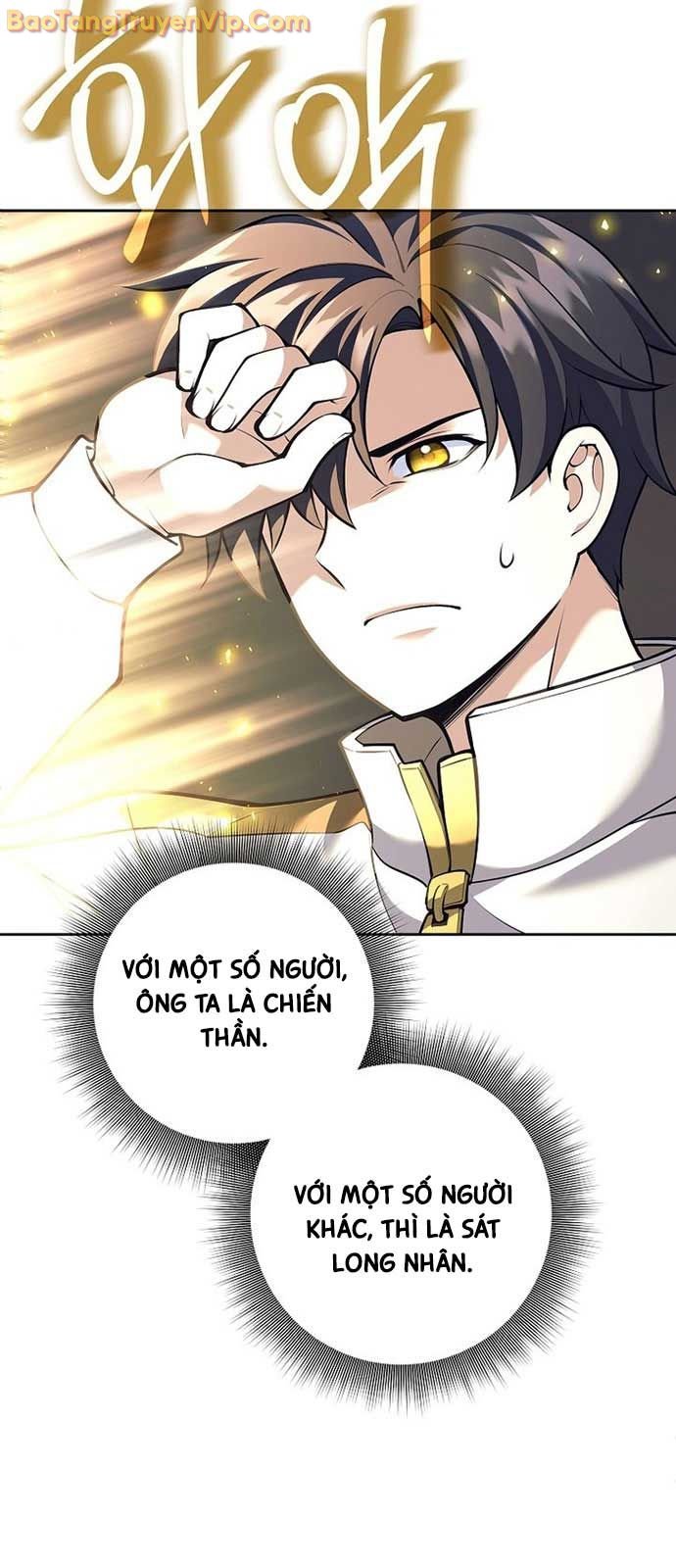 Đứa Con Ngoài Giá Thú Có Khả Năng Hấp Thụ Vũ Khí Chapter 31.1 - Trang 2