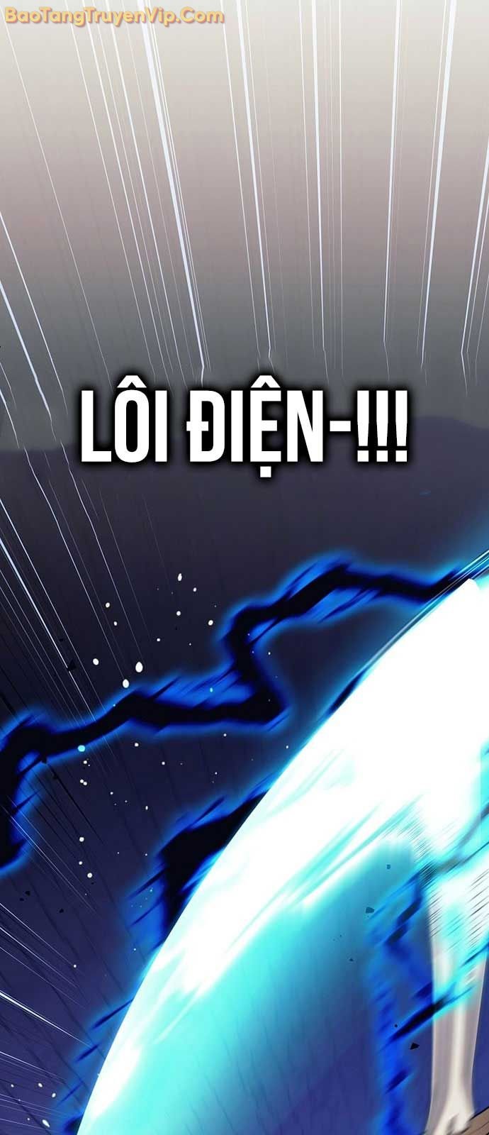 Đứa Con Ngoài Giá Thú Có Khả Năng Hấp Thụ Vũ Khí Chapter 31.1 - Trang 2