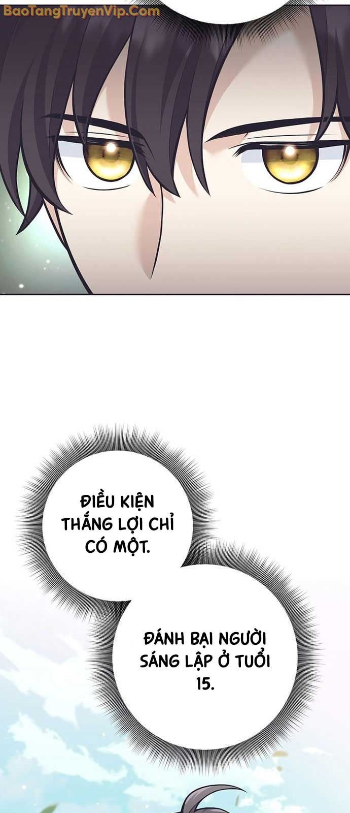 Đứa Con Ngoài Giá Thú Có Khả Năng Hấp Thụ Vũ Khí Chapter 31.1 - Trang 2