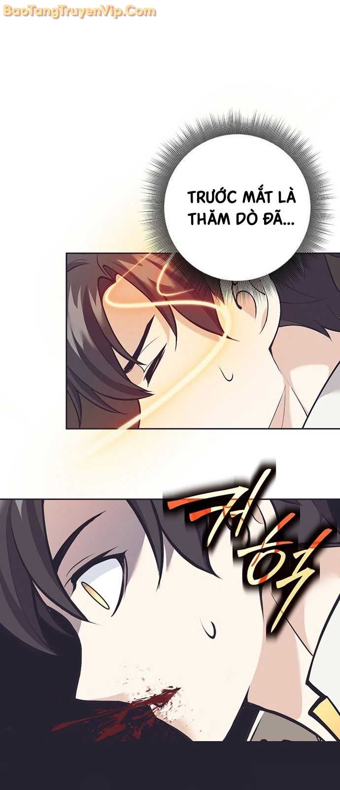 Đứa Con Ngoài Giá Thú Có Khả Năng Hấp Thụ Vũ Khí Chapter 31.1 - Trang 2