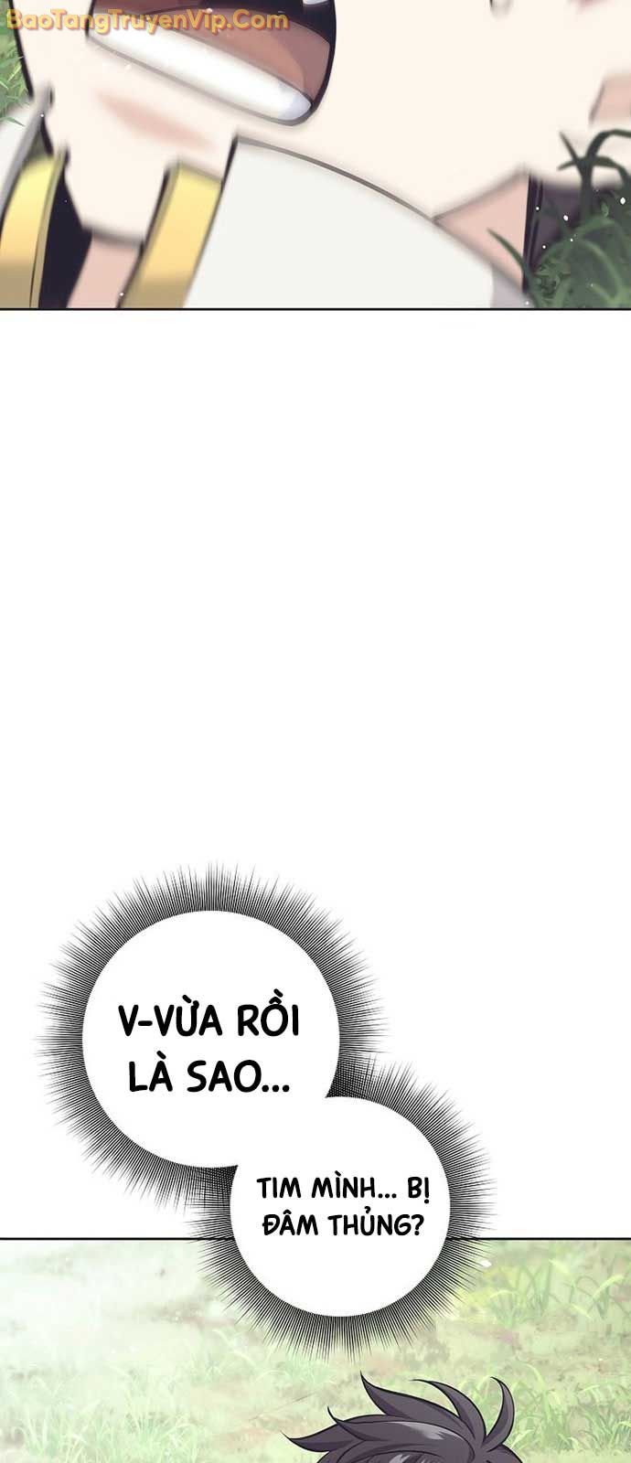 Đứa Con Ngoài Giá Thú Có Khả Năng Hấp Thụ Vũ Khí Chapter 31.1 - Trang 2