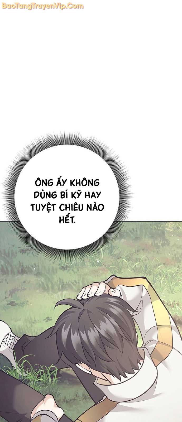 Đứa Con Ngoài Giá Thú Có Khả Năng Hấp Thụ Vũ Khí Chapter 31.1 - Trang 2