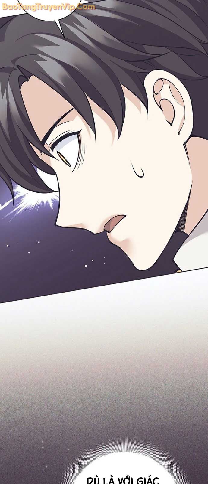 Đứa Con Ngoài Giá Thú Có Khả Năng Hấp Thụ Vũ Khí Chapter 31.1 - Trang 2
