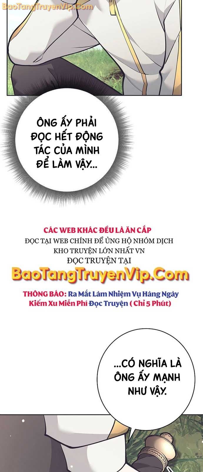 Đứa Con Ngoài Giá Thú Có Khả Năng Hấp Thụ Vũ Khí Chapter 31.1 - Trang 2