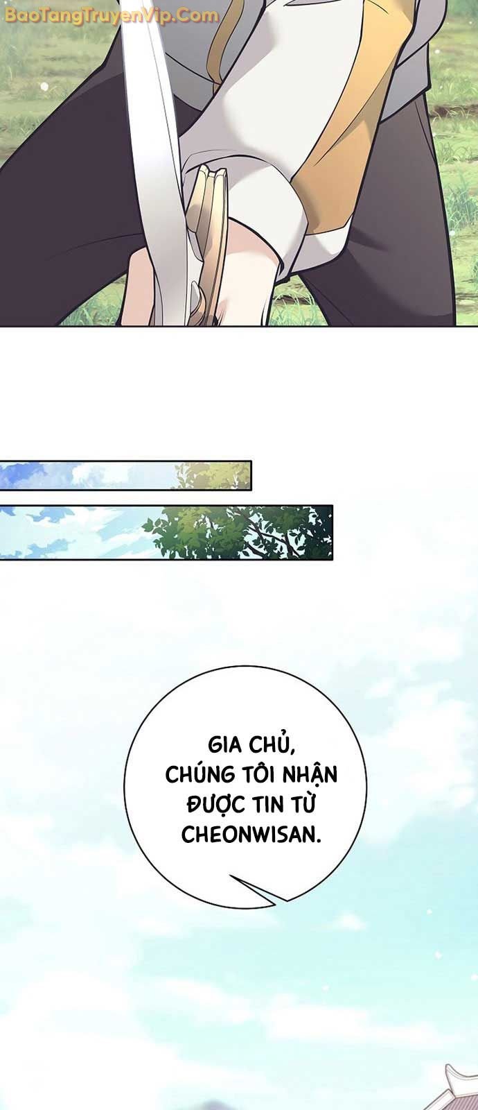 Đứa Con Ngoài Giá Thú Có Khả Năng Hấp Thụ Vũ Khí Chapter 31.1 - Trang 2