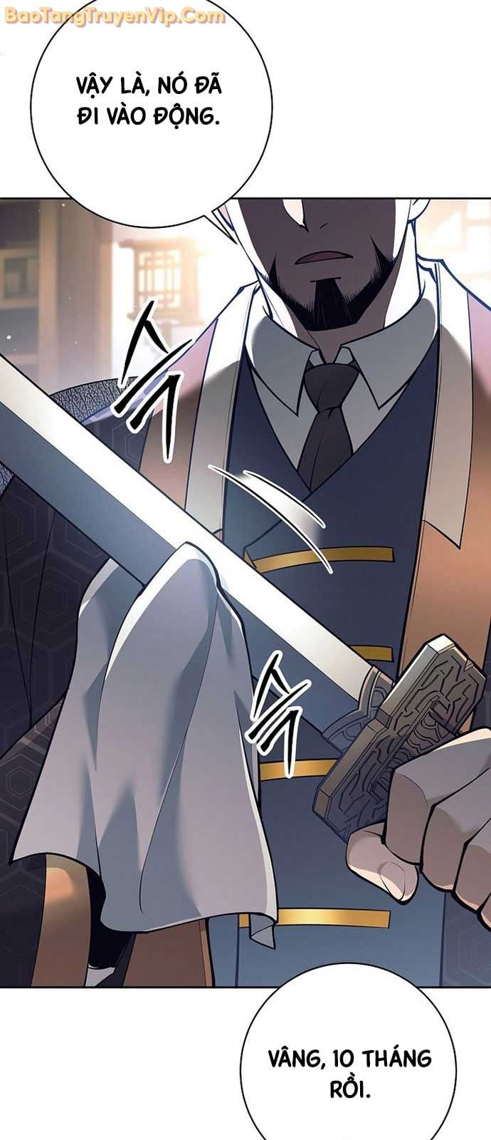 Đứa Con Ngoài Giá Thú Có Khả Năng Hấp Thụ Vũ Khí Chapter 31.1 - Trang 2