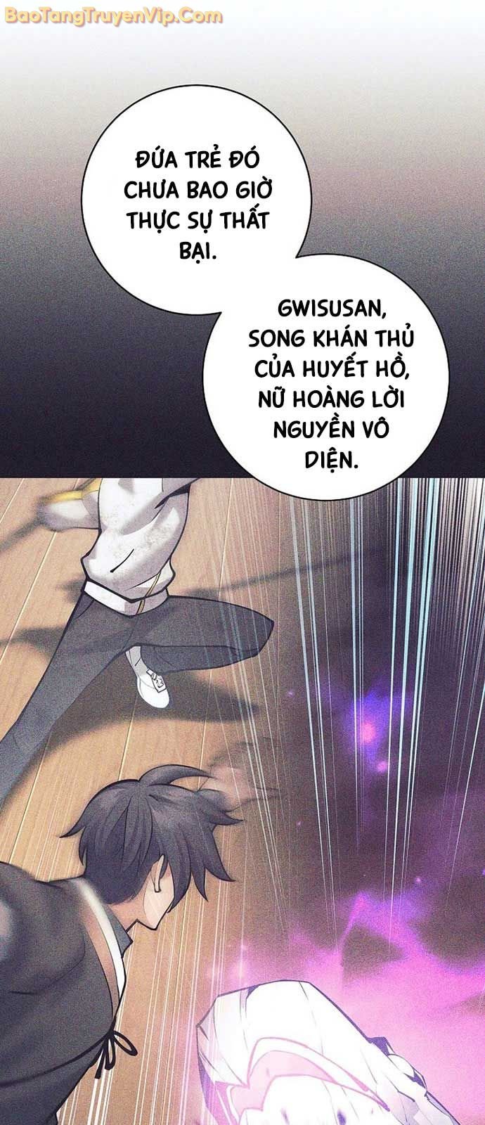 Đứa Con Ngoài Giá Thú Có Khả Năng Hấp Thụ Vũ Khí Chapter 31.1 - Trang 2