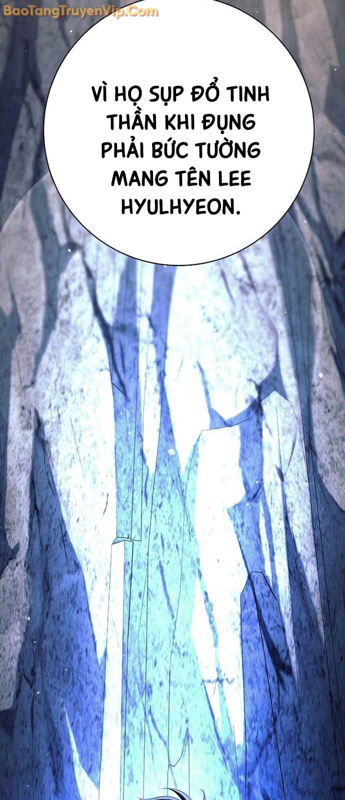 Đứa Con Ngoài Giá Thú Có Khả Năng Hấp Thụ Vũ Khí Chapter 31.1 - Trang 2