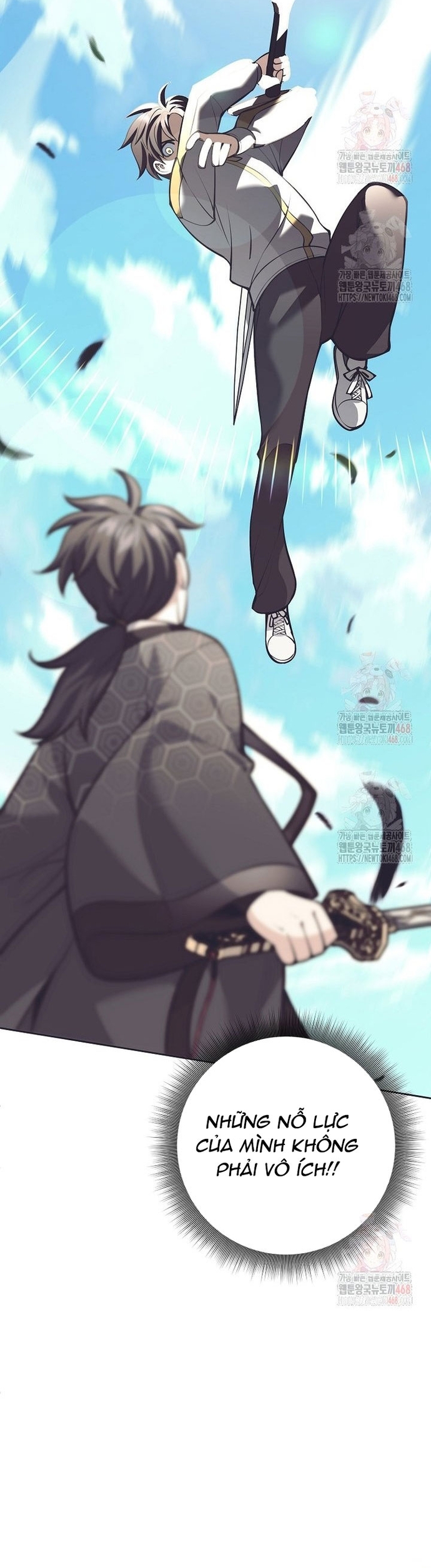 Đứa Con Ngoài Giá Thú Có Khả Năng Hấp Thụ Vũ Khí Chapter 32 - Trang 2