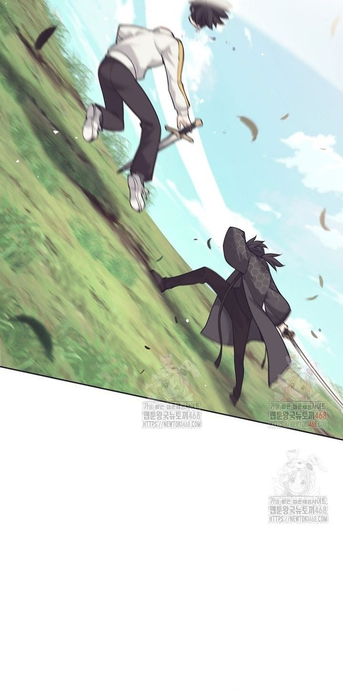 Đứa Con Ngoài Giá Thú Có Khả Năng Hấp Thụ Vũ Khí Chapter 32 - Trang 2