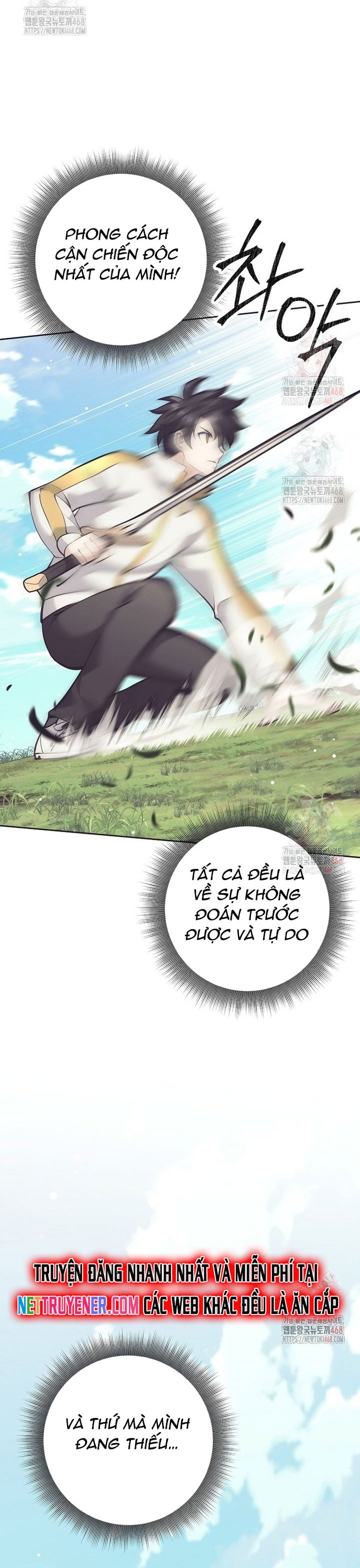 Đứa Con Ngoài Giá Thú Có Khả Năng Hấp Thụ Vũ Khí Chapter 32 - Trang 2