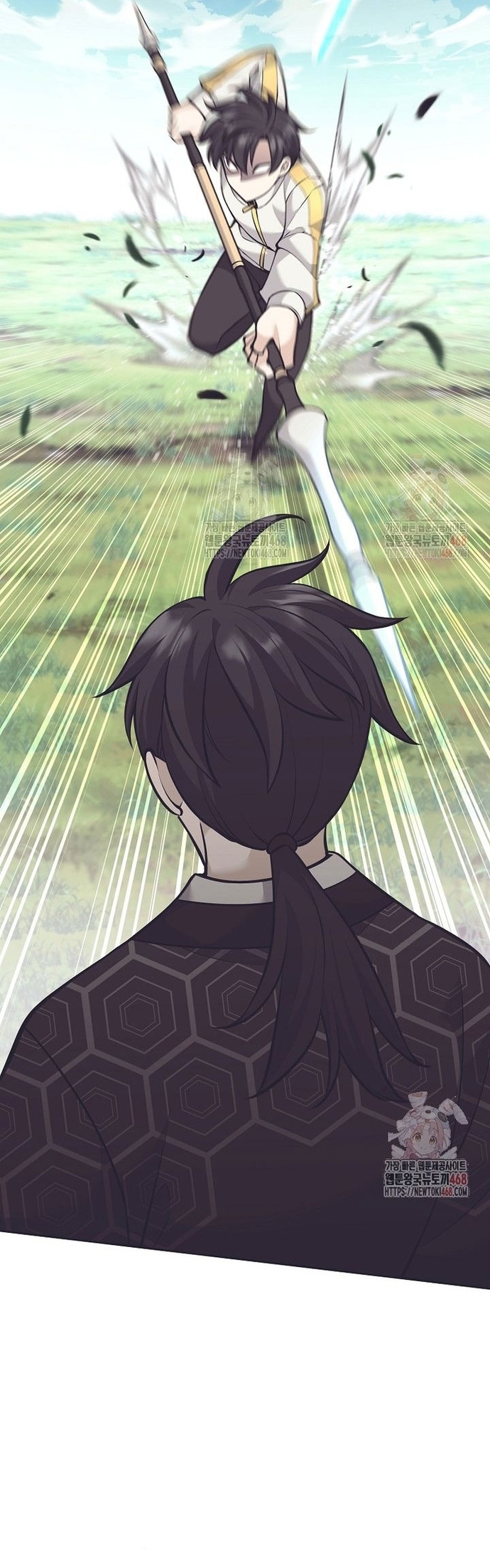 Đứa Con Ngoài Giá Thú Có Khả Năng Hấp Thụ Vũ Khí Chapter 32 - Trang 2