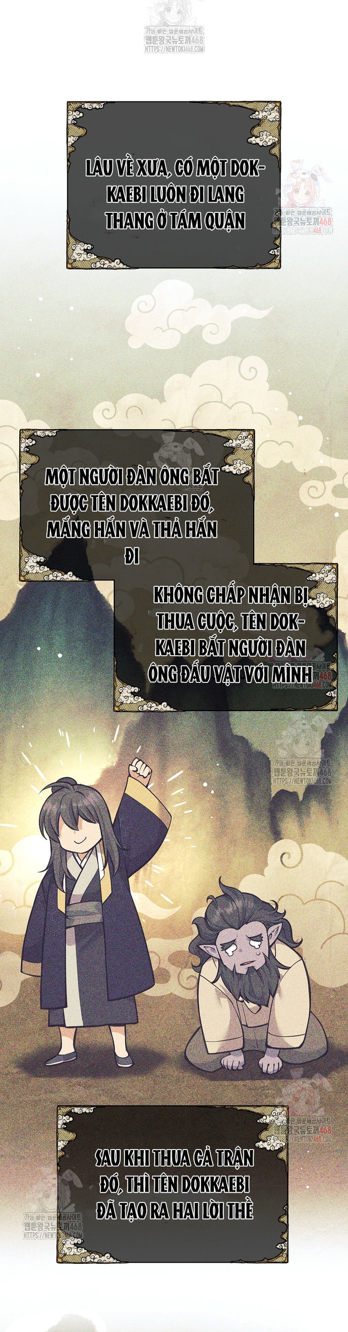 Đứa Con Ngoài Giá Thú Có Khả Năng Hấp Thụ Vũ Khí Chapter 33 - Trang 2