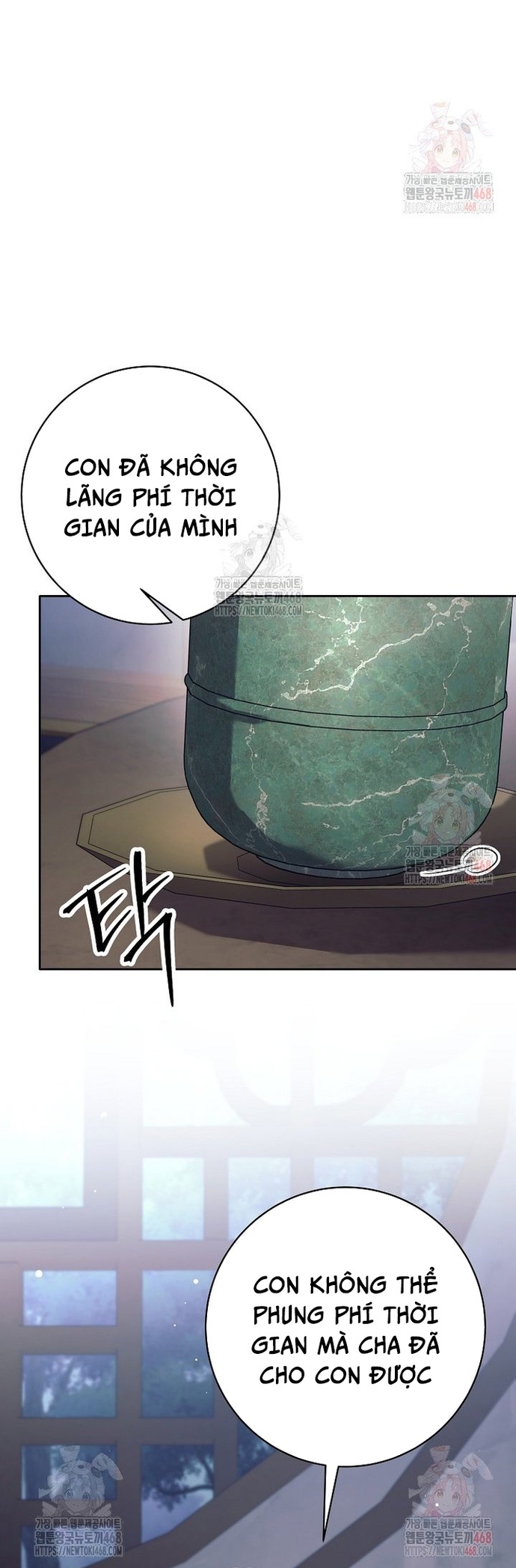 Đứa Con Ngoài Giá Thú Có Khả Năng Hấp Thụ Vũ Khí Chapter 34 - Trang 2