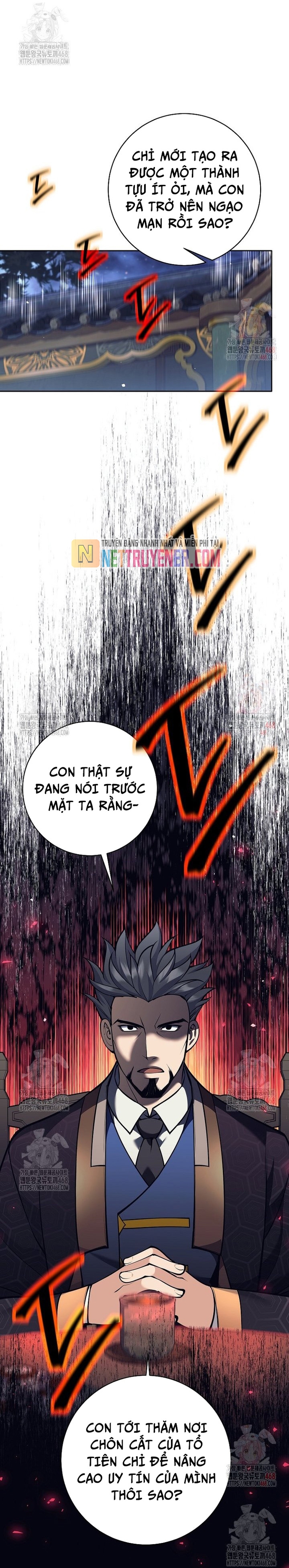 Đứa Con Ngoài Giá Thú Có Khả Năng Hấp Thụ Vũ Khí Chapter 34 - Trang 2