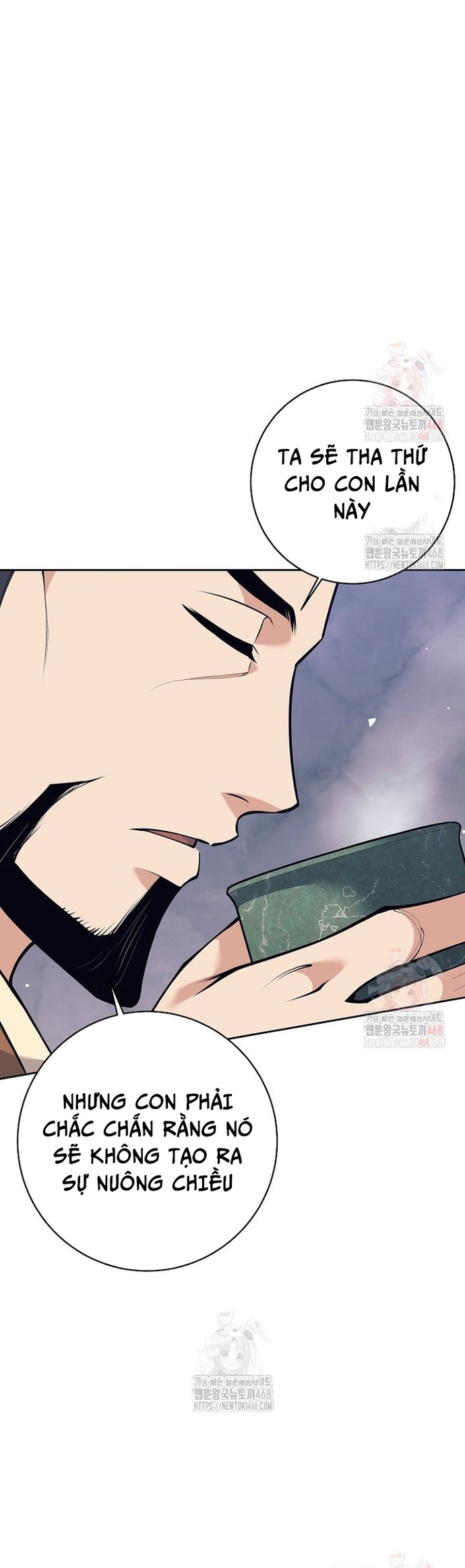Đứa Con Ngoài Giá Thú Có Khả Năng Hấp Thụ Vũ Khí Chapter 34 - Trang 2