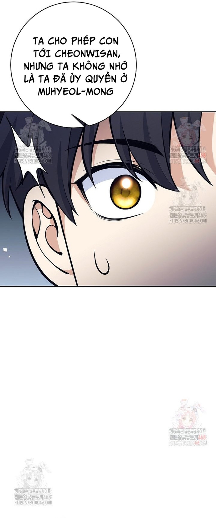 Đứa Con Ngoài Giá Thú Có Khả Năng Hấp Thụ Vũ Khí Chapter 34 - Trang 2