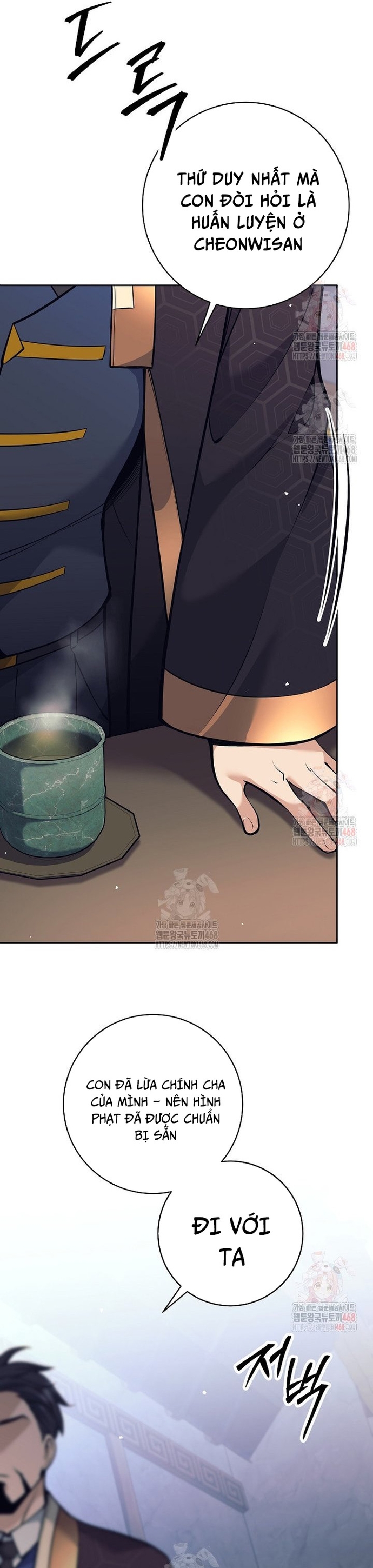 Đứa Con Ngoài Giá Thú Có Khả Năng Hấp Thụ Vũ Khí Chapter 34 - Trang 2