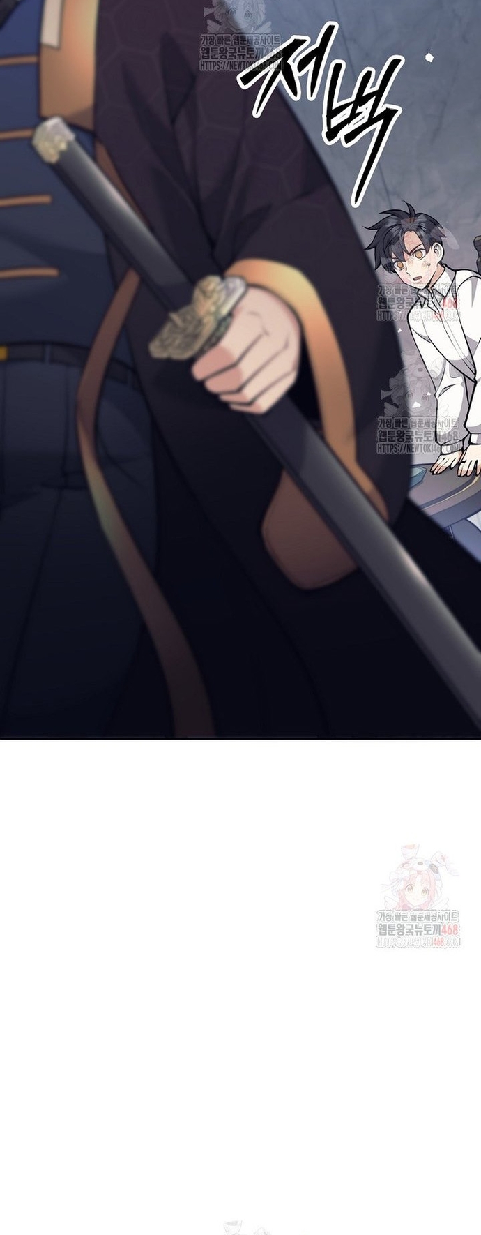 Đứa Con Ngoài Giá Thú Có Khả Năng Hấp Thụ Vũ Khí Chapter 34 - Trang 2