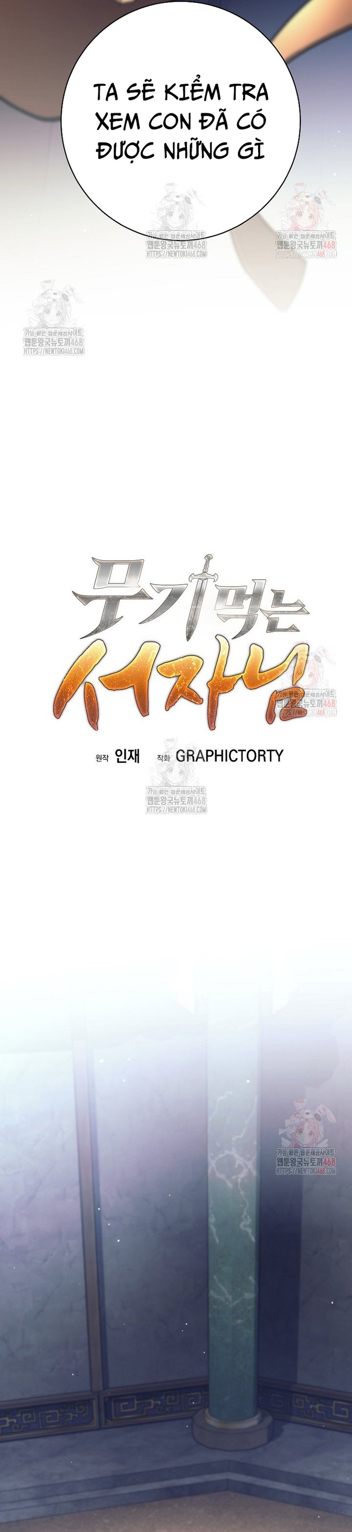 Đứa Con Ngoài Giá Thú Có Khả Năng Hấp Thụ Vũ Khí Chapter 34 - Trang 2