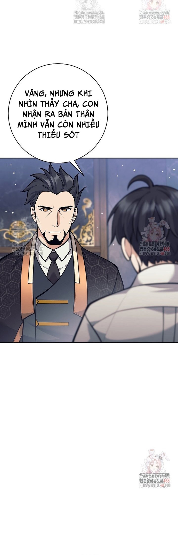 Đứa Con Ngoài Giá Thú Có Khả Năng Hấp Thụ Vũ Khí Chapter 34 - Trang 2