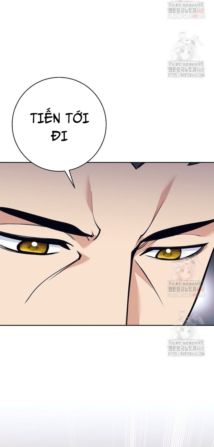 Đứa Con Ngoài Giá Thú Có Khả Năng Hấp Thụ Vũ Khí Chapter 34 - Trang 2