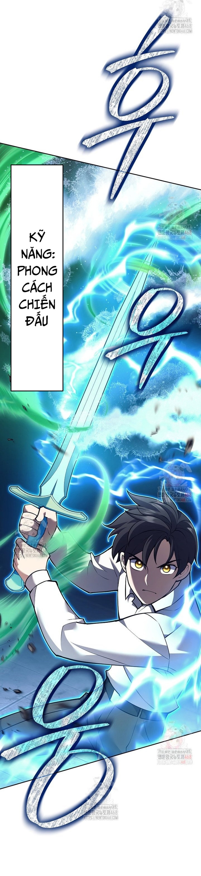 Đứa Con Ngoài Giá Thú Có Khả Năng Hấp Thụ Vũ Khí Chapter 34 - Trang 2