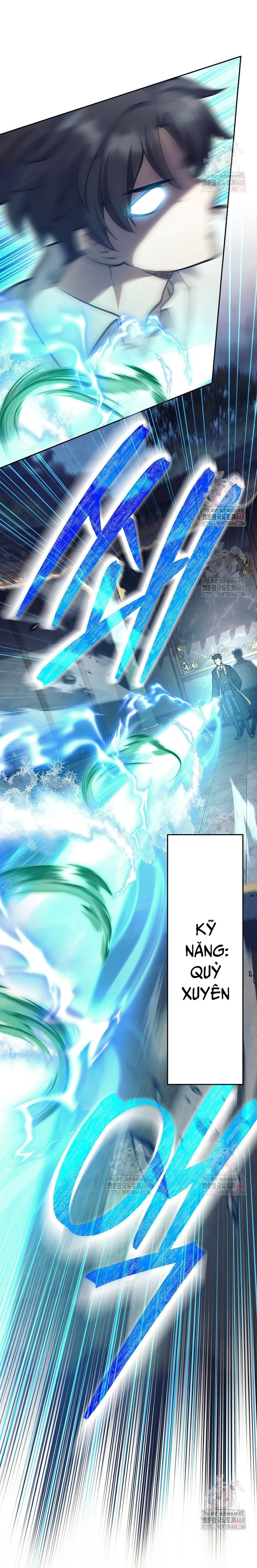 Đứa Con Ngoài Giá Thú Có Khả Năng Hấp Thụ Vũ Khí Chapter 34 - Trang 2