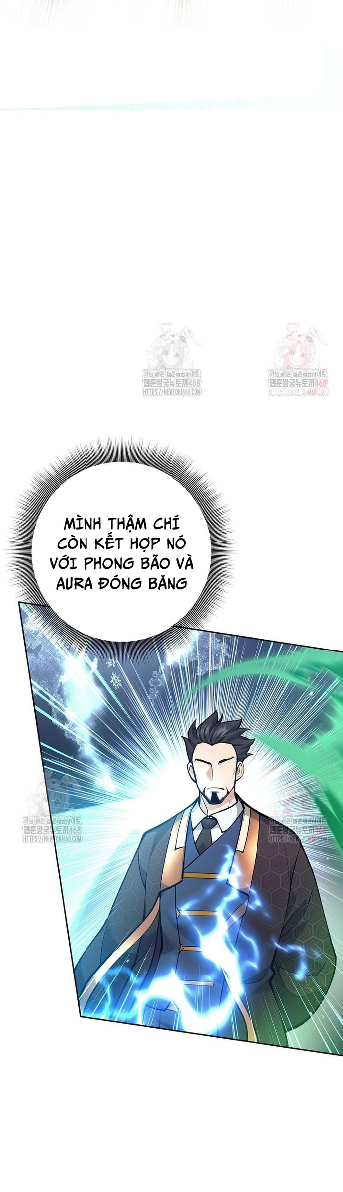 Đứa Con Ngoài Giá Thú Có Khả Năng Hấp Thụ Vũ Khí Chapter 34 - Trang 2