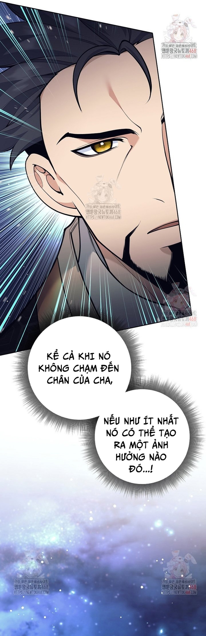 Đứa Con Ngoài Giá Thú Có Khả Năng Hấp Thụ Vũ Khí Chapter 34 - Trang 2