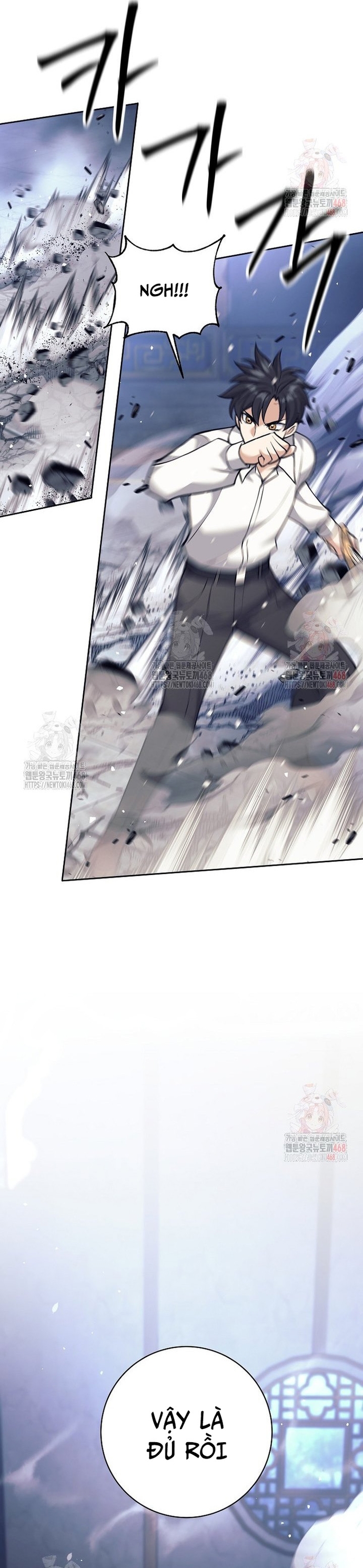 Đứa Con Ngoài Giá Thú Có Khả Năng Hấp Thụ Vũ Khí Chapter 34 - Trang 2