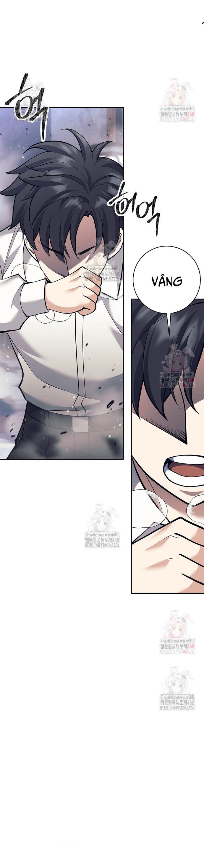 Đứa Con Ngoài Giá Thú Có Khả Năng Hấp Thụ Vũ Khí Chapter 34 - Trang 2