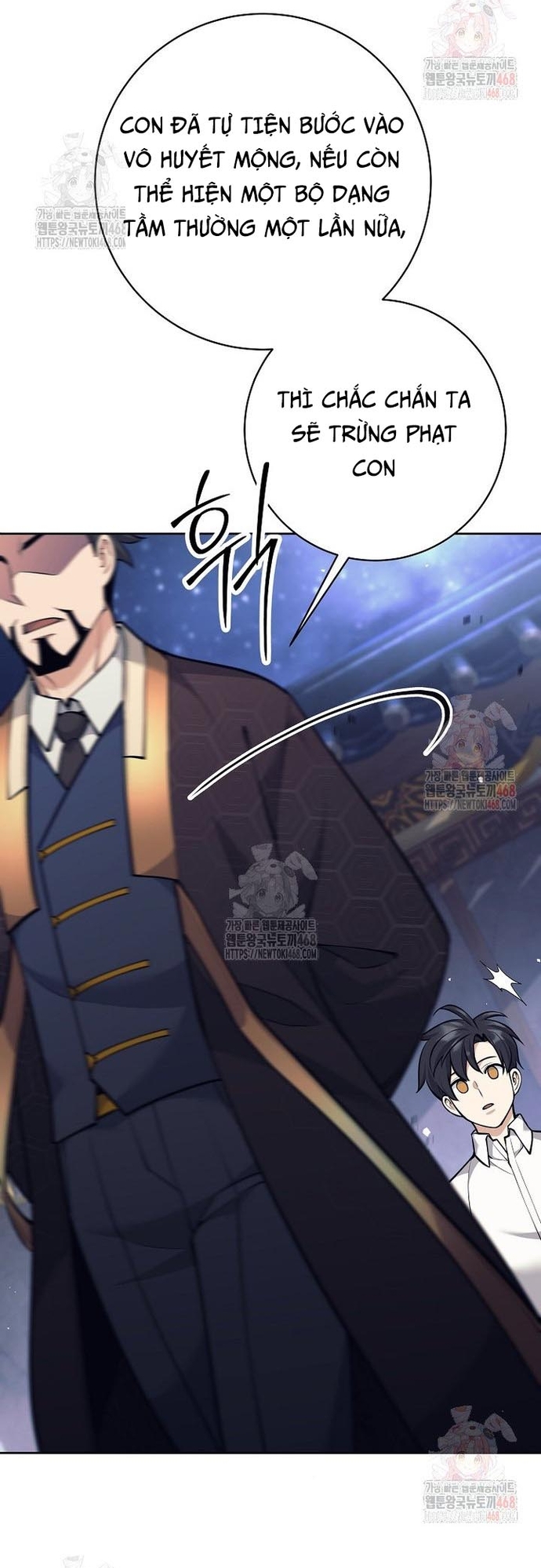 Đứa Con Ngoài Giá Thú Có Khả Năng Hấp Thụ Vũ Khí Chapter 35 - Trang 2