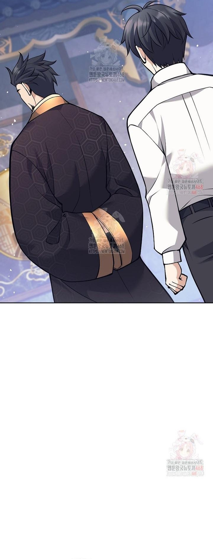 Đứa Con Ngoài Giá Thú Có Khả Năng Hấp Thụ Vũ Khí Chapter 35 - Trang 2