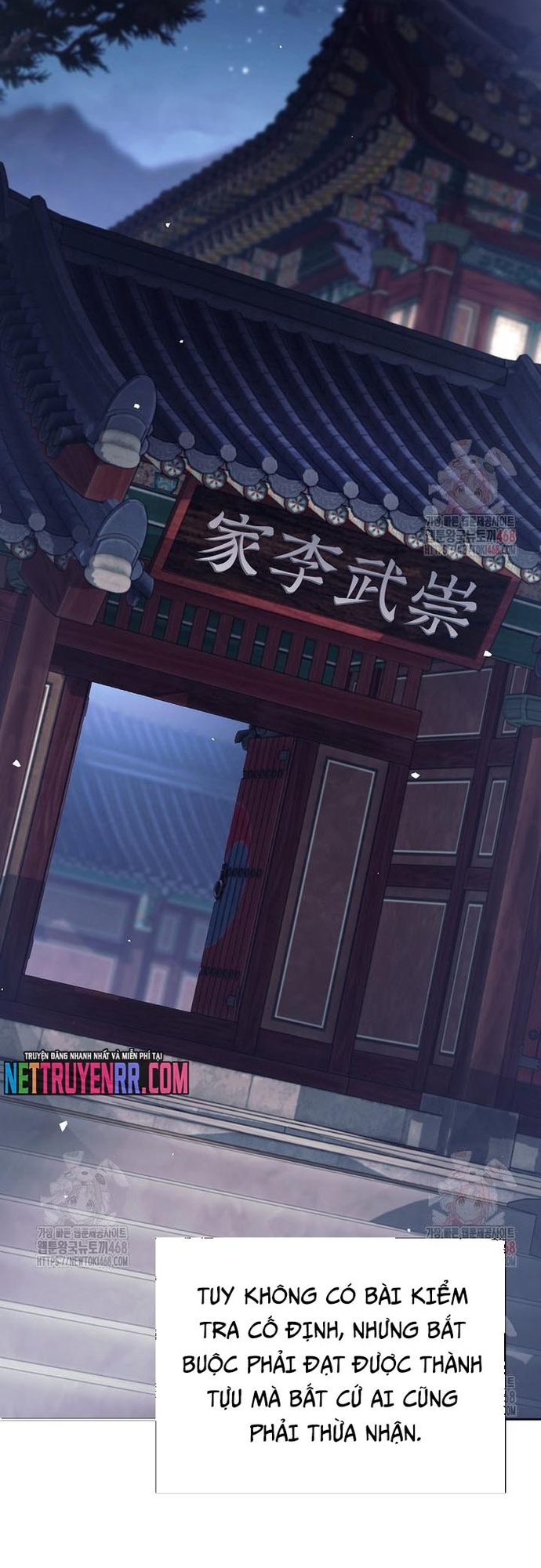 Đứa Con Ngoài Giá Thú Có Khả Năng Hấp Thụ Vũ Khí Chapter 35 - Trang 2