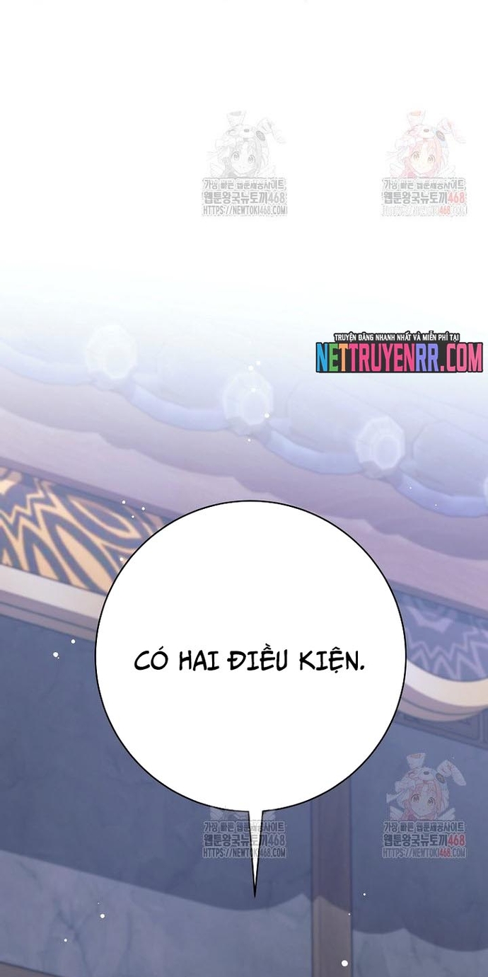 Đứa Con Ngoài Giá Thú Có Khả Năng Hấp Thụ Vũ Khí Chapter 35 - Trang 2