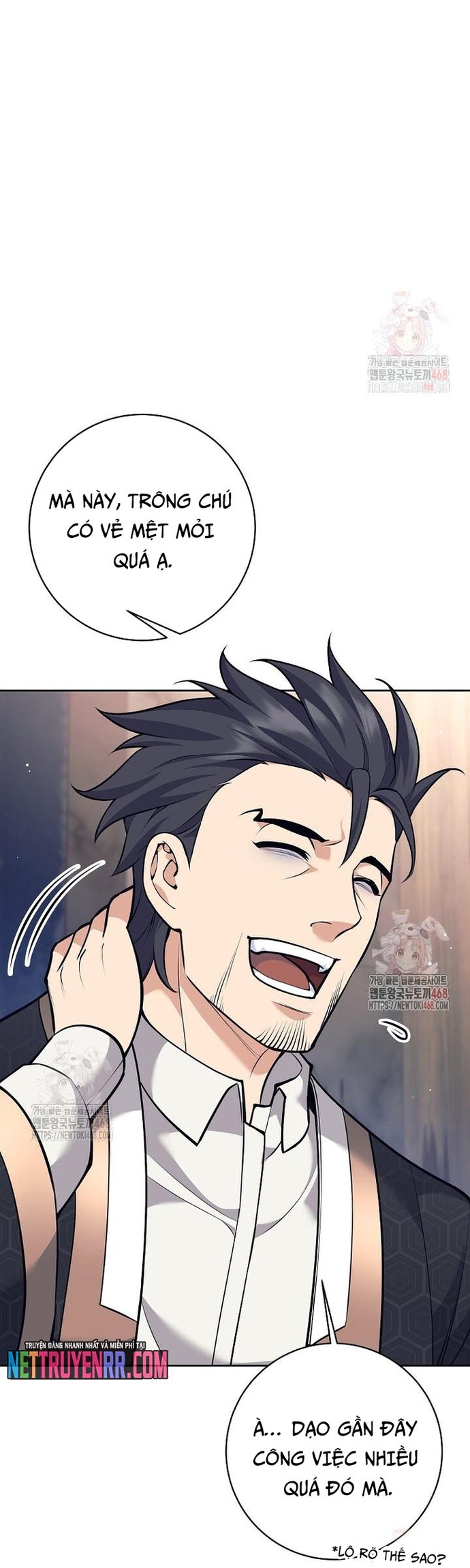 Đứa Con Ngoài Giá Thú Có Khả Năng Hấp Thụ Vũ Khí Chapter 35 - Trang 2